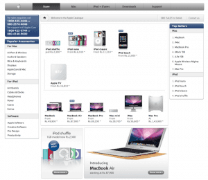 wp content uploads 2008 05 applecoinstore 300x260